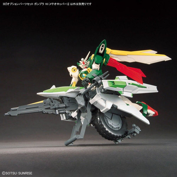 Vue latérale de la figurine Gundam Meteor Hopper mettant en valeur ses matériaux PS et PE