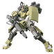 Image détaillée des bras et des armes de la figurine Mobile Suit Gundam Demi Trainer