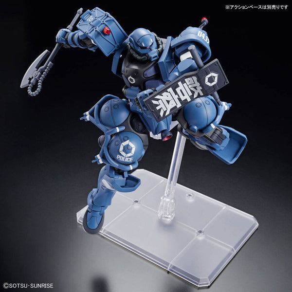 Gros plan sur la tête et les accessoires de la figurine Police Zaku GQuuuuuuX Mobile Suit Gundam