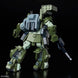 Packaging officiel BANDAI HOBBY de la figurine Scopedog Turbo Custom Armored Trooper