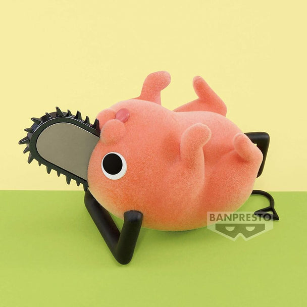 Détail de la figurine Pochita Ver.B Fluffy Puffy montrant les textures douces et les couleurs vives, édition officielle BANPRESTO