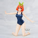Figurine BANPRESTO de Yotsuba Nakano, vue latérale mettant en valeur les couleurs et finitions