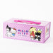 Intérieur spacieux de la trousse Hello Kitty à colorier avec plusieurs compartiments de rangement