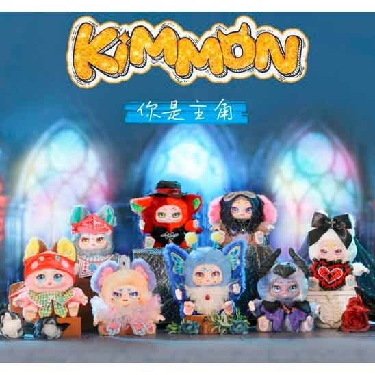 Poupée Kimmon prête à être emportée partout grâce à sa taille compacte