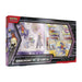 Zoom sur les 3 cartes promotionnelles exclusives du set Pokémon Garchomp ex Cynthia en langue espagnole