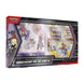 Zoom sur les 3 cartes promotionnelles exclusives du set Pokémon Garchomp ex Cynthia en langue espagnole