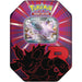 Carte promotionnelle exclusive Pokémon avec illustration unique et détails en espagnol