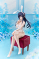 Statuette Mai Sakurajima Bunny Ver. 21cm dans son emballage
