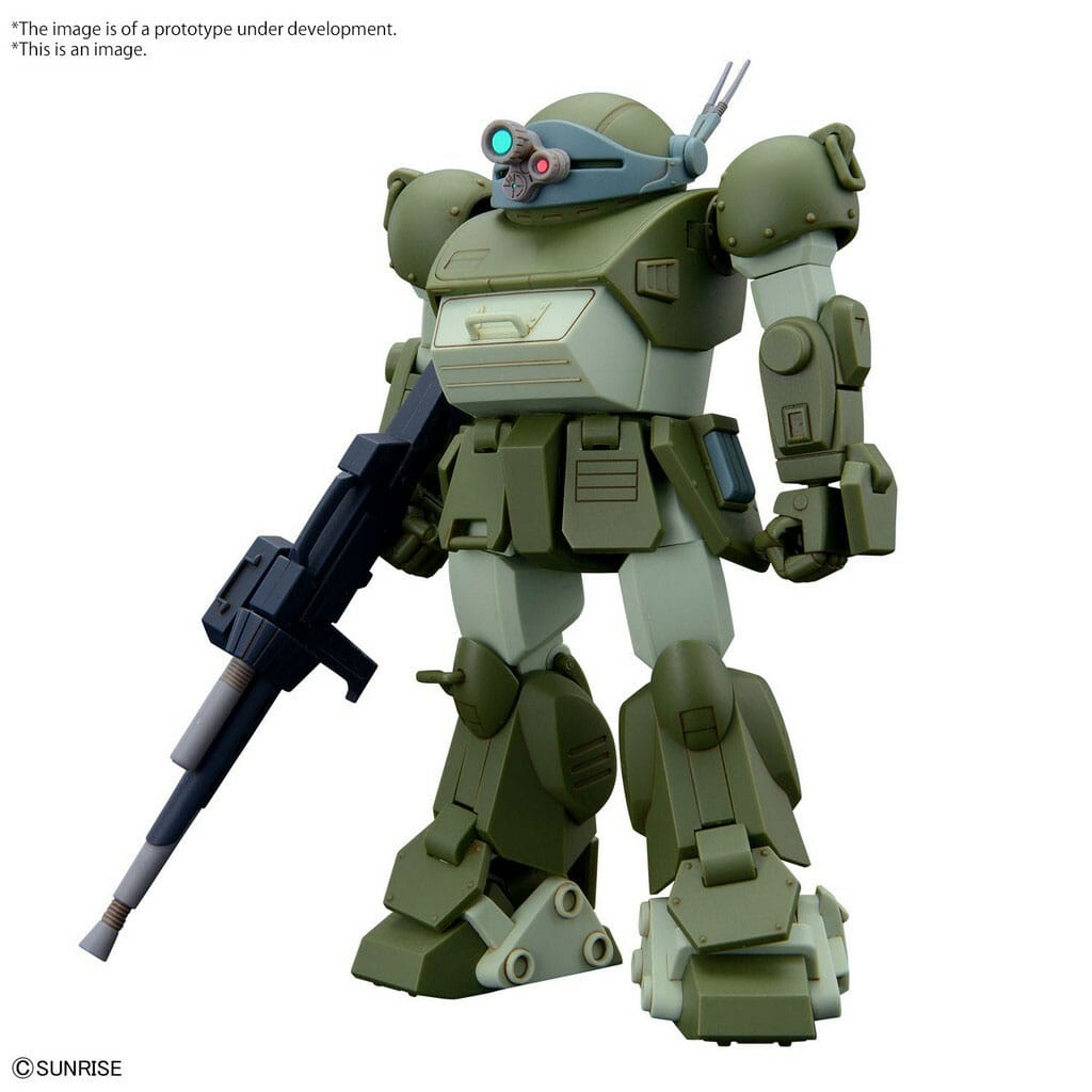 Maquette Bandai Armored Trooper Votoms Scopedog High Grade assemblée