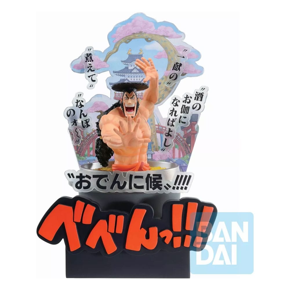 Statuette One Piece Kozuki Oden Ichibansho Banpresto 22 cm, vue de face, détails du kimono et des épées.