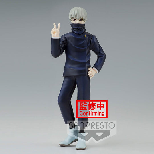Statuette PVC Toge Inumaki Jujutsu Kaisen Jukon No Kata Ver. A 15 cm Banpresto sur socle