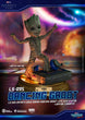 Statuette Dancing Groot 32 cm, édition limitée Beast Kingdom