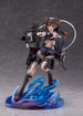 Socle et pieds Shigure Kai Ni figurine PVC