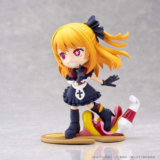 Figurine Oshi no Ko Ruby Bushiroad - Vue de profil droit