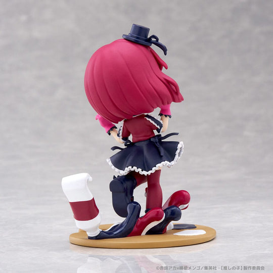 Statuette Kana Arima Oshi no Ko PalVerse vue de dos