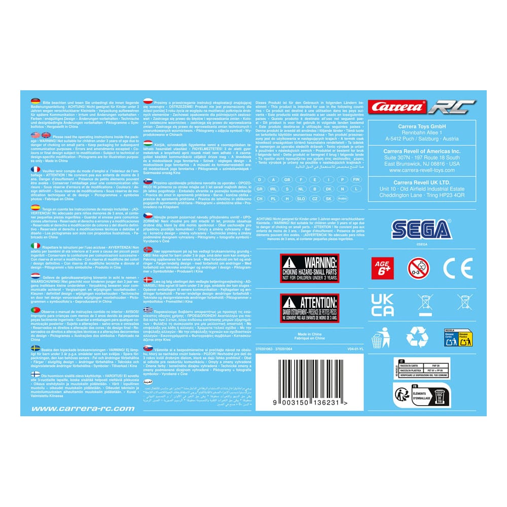 Voiture RC Sonic Shadow avec d'autres produits Carrera