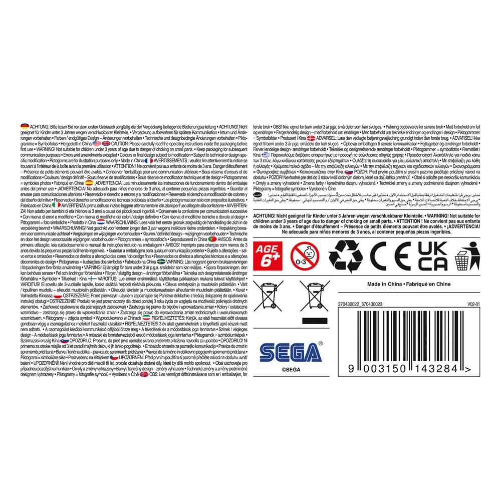 Voiture RC Sonic Tails avec ses détails de conception fidèles