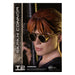 Darkside Collectibles Sarah Connor 1/3 - Angle de vue différent, détails du bras