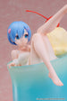 Détail du visage et de la tenue de la figurine Rem Cream Soda Ver. en PVC