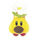 Peluche Wiggler 14 cm, gros plan sur le visage souriant et les fleurs