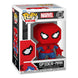 Figurine Funko POP! 8-Bit Spider-Man en boîte-fenêtre, vue d'ensemble
