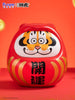 Statuette I Am Not Fat Tiger Alexander le Tigre Dharuma 20 cm Funism vue de face