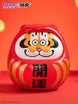 Statuette I Am Not Fat Tiger Alexander le Tigre Dharuma 20 cm Funism vue de face