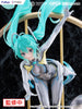 Statuette Hatsune Miku Furyu, vue latérale avec le socle et la pose dynamique