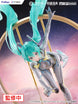 Furyu Hatsune Miku F:NEX, image promotionnelle de la figurine sur fond blanc