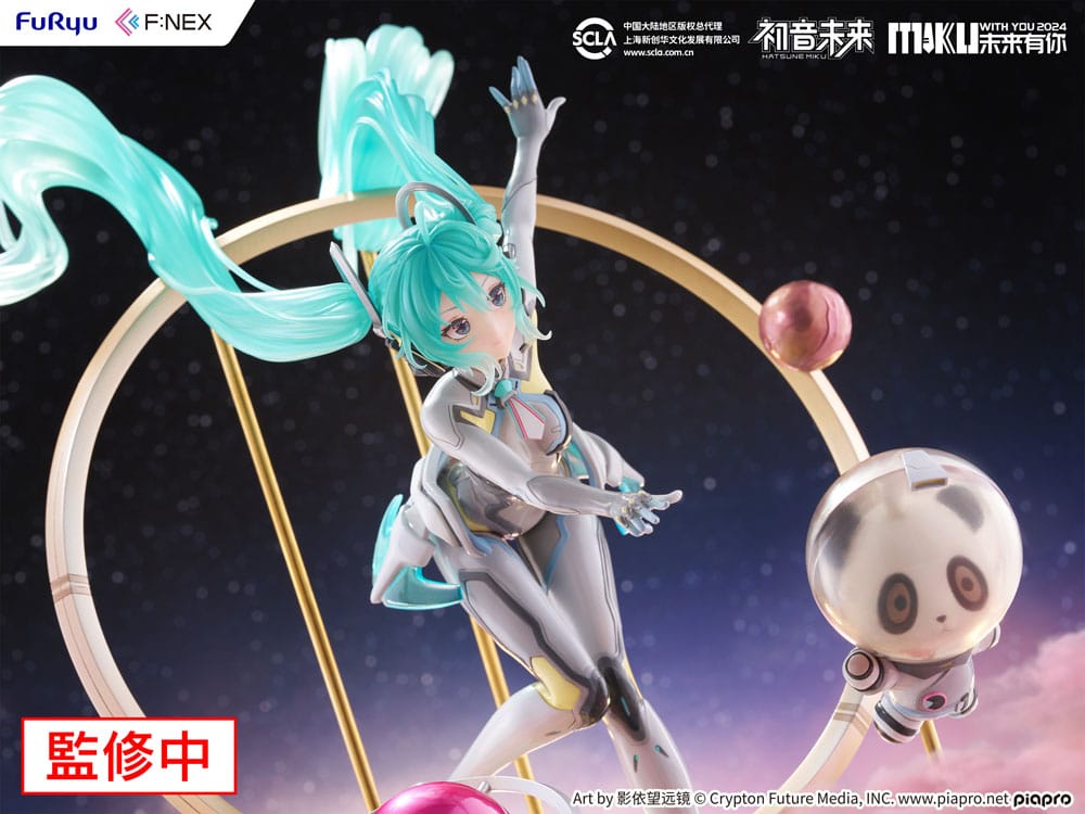 Figurine Hatsune Miku 29 cm, présentation de la boîte du produit