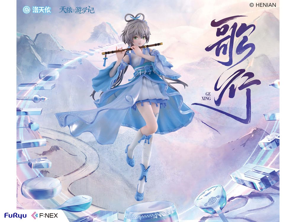 Statuette Virtual YouTuber Luo Tianyi F:NEX, vue latérale élégante
