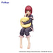 Statuette Oshi No Ko Kana Arima Noodle Stopper Furyu 15cm, vue frontale