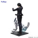 Statuette Chrollo Requiem Ver. Furyu - Présentation du produit complet
