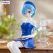 Collection Re:Zero - Figurine Rem Book Girl Furyu