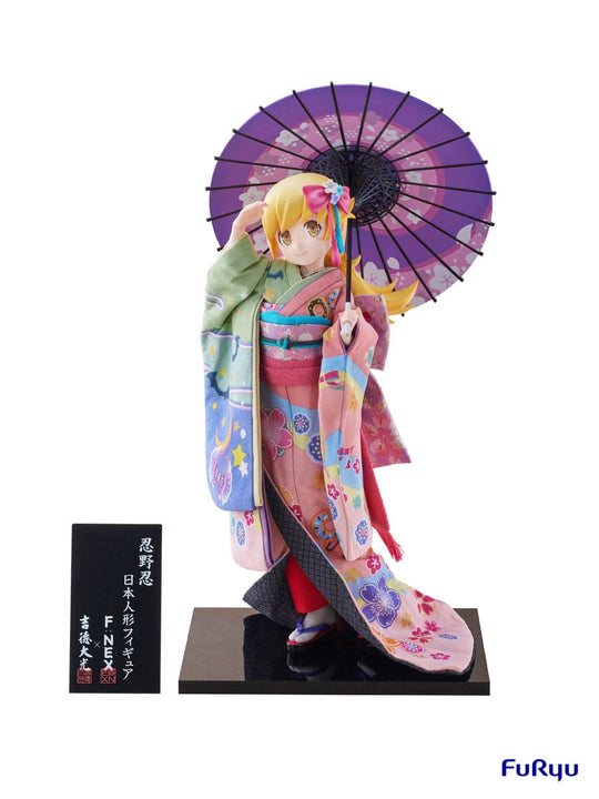 Statuette Shinobu Oshino Japanese Doll 1/4 Furyu Monogatari - Vue d'ensemble