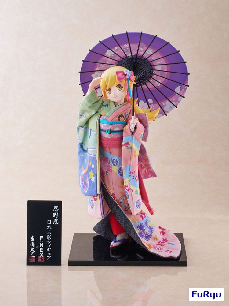 Vue arrière de la statuette Shinobu Oshino 42 cm Furyu