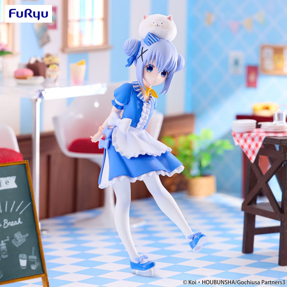 Détail vêtements Chino Bloom Furyu figurine