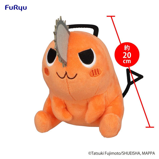 Peluche officielle Pochita Chainsaw Man Sitting Naughty 20cm en polyester