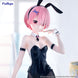 Figurine PVC Ram Furyu BiCute Bunnies - Détail du visage et des cheveux