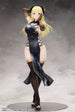 China Girl Black Ver. 1/7 Fots Japan, vue latérale droite