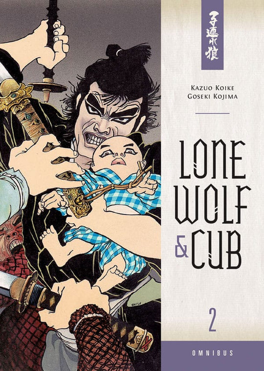 Couverture du manga Lone Wolf and Cub Omnibus Volume 2 ANGLAIS, avec Ogami Itto et Daigoro