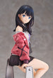 Collection Rikka Takarada PVC 1/7 - Vue artistique de la figurine