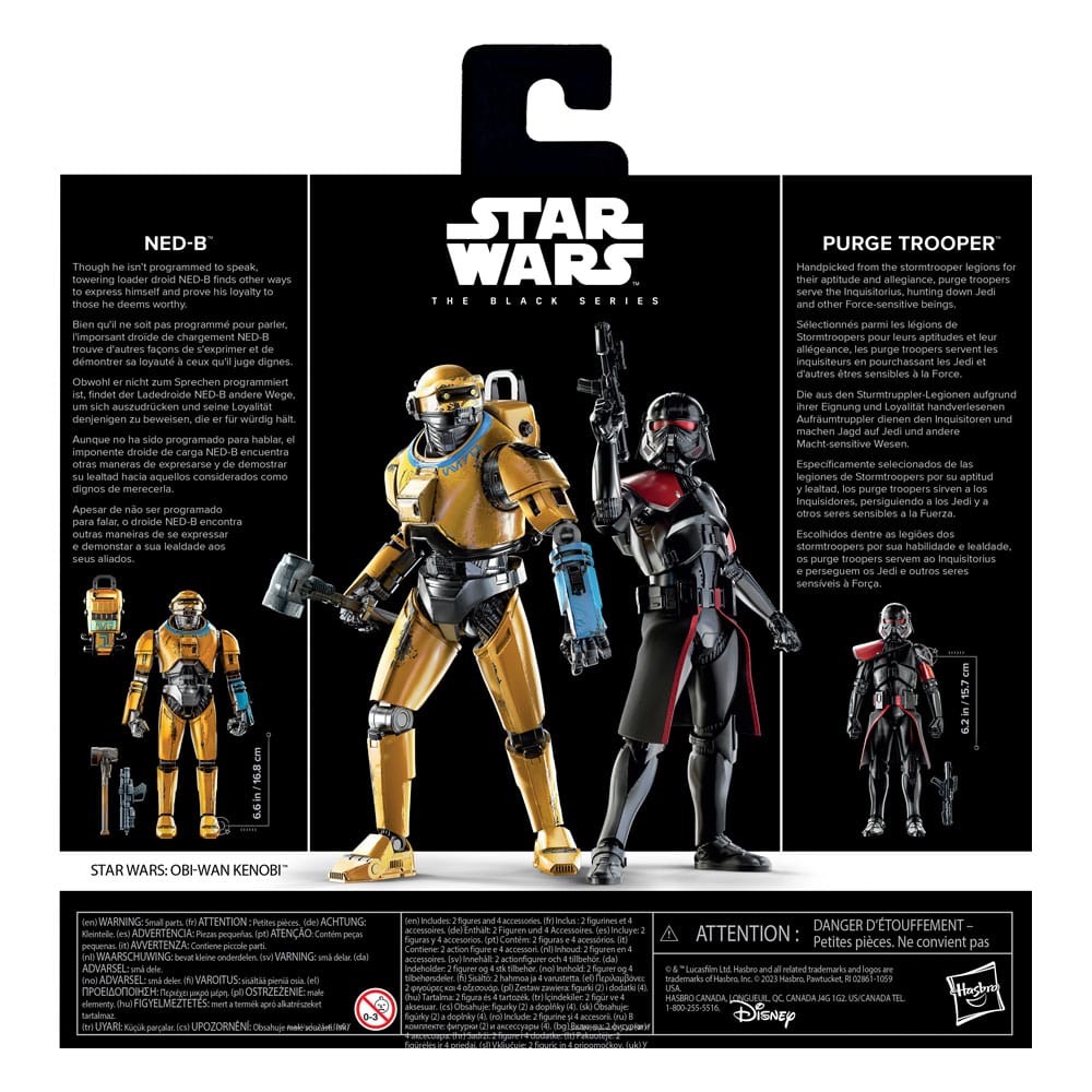 Figurine NED-B de dos, Star Wars Black Series 15cm