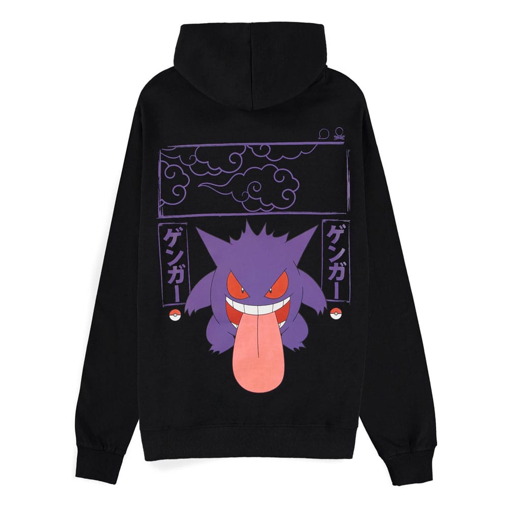 Sweater à capuche Pokémon Ectoplasma XL Difuzed - Vue de face