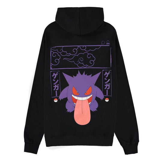 Sweater à capuche Pokémon Ectoplasma XL Difuzed - Vue de face
