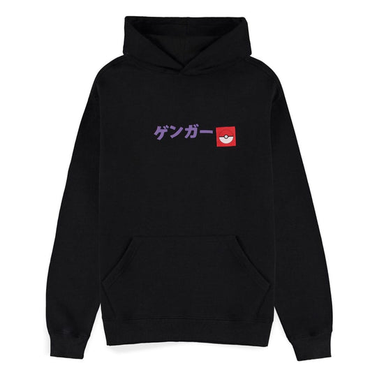 Détail du motif Ectoplasma sur le sweater à capuche Pokémon Difuzed