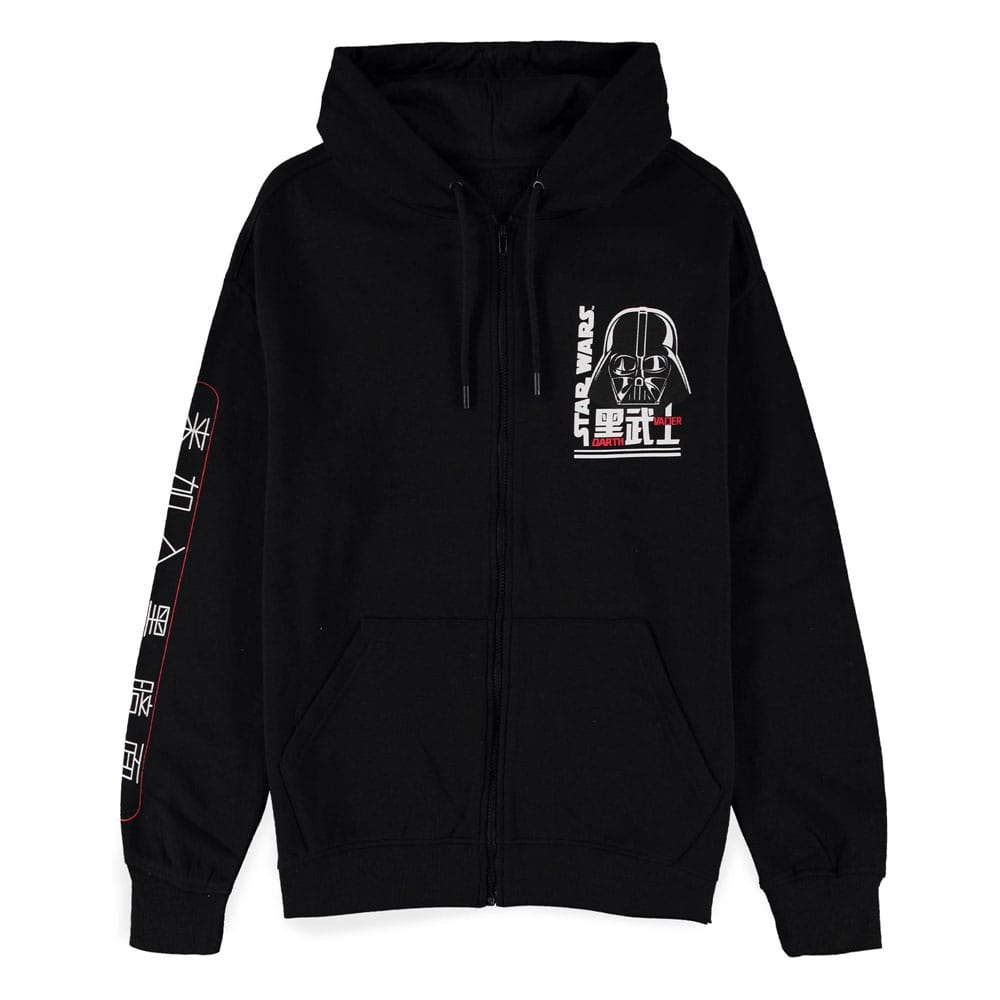 Détail du logo Darth Vader sur le sweat à capuche Star Wars Difuzed