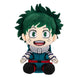 Peluche officielle Izuku Midoriya (Deku) My Hero Academia 20 cm