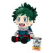 Peluche Izuku Midoriya de face, détails du costume de héros