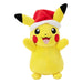 Peluche Pokémon Pikachu Bonnet de Noël 20cm de face